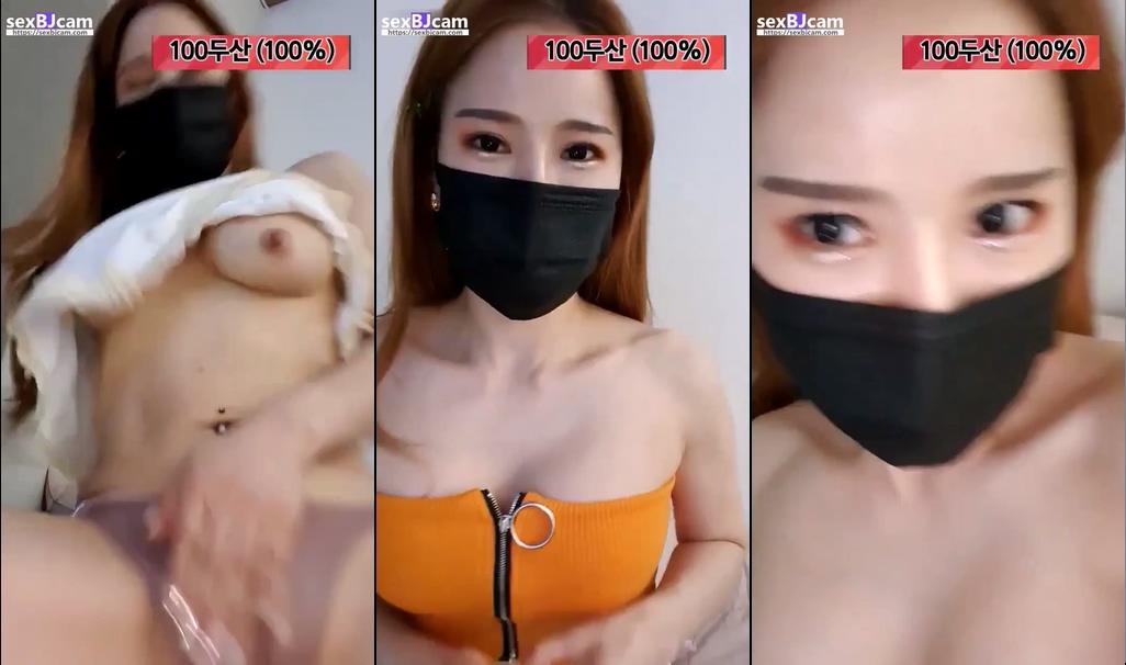 BJ시윤-siyun0813-20230305