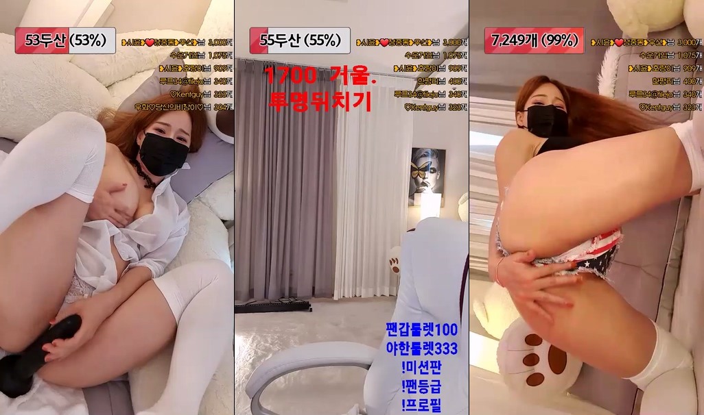 BJ시윤-siyun0813-20230308