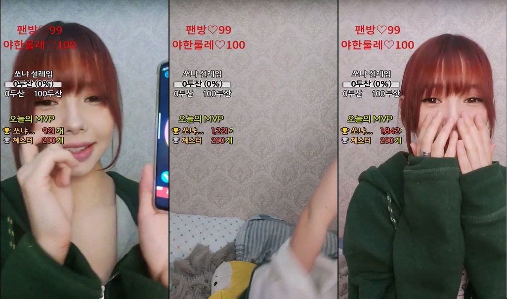 BJ쏘냐-starsh2802-20230109