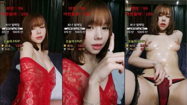 BJ쏘냐-starsh2802-20230209