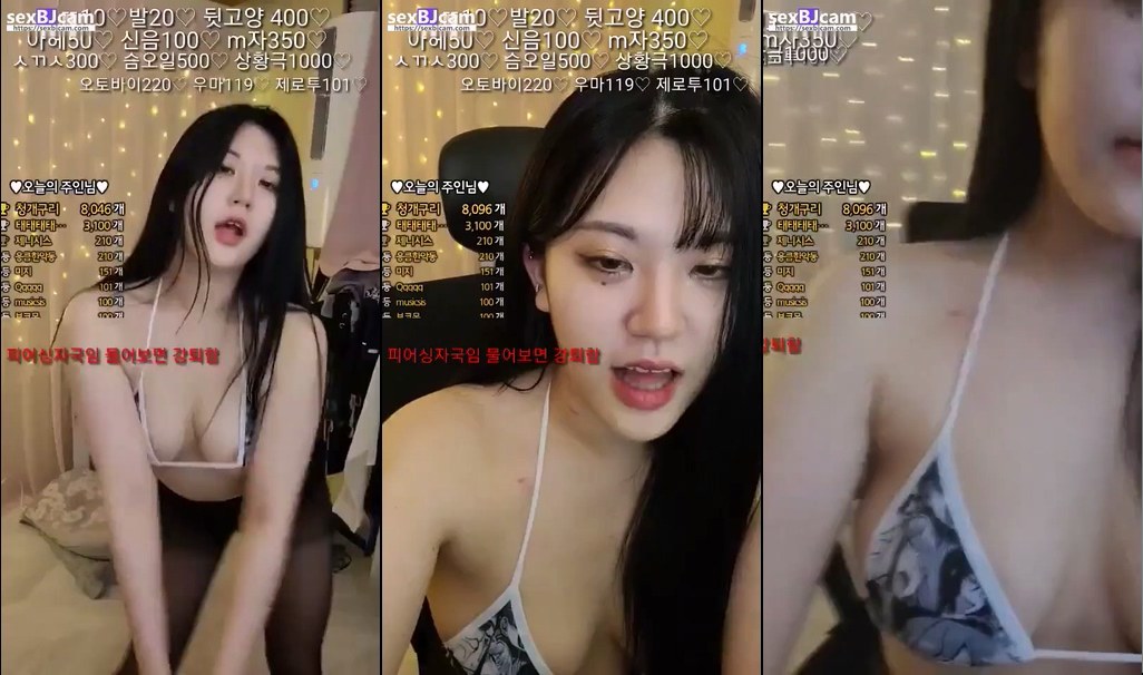 BJ쏘이-hkqwer-20230306