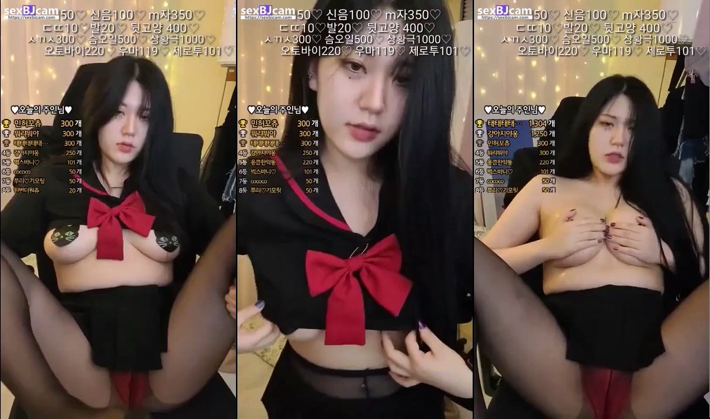 BJ쏘이-hkqwer-20230309