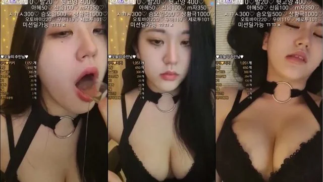 BJ쏘이-hkqwer-20230315-1