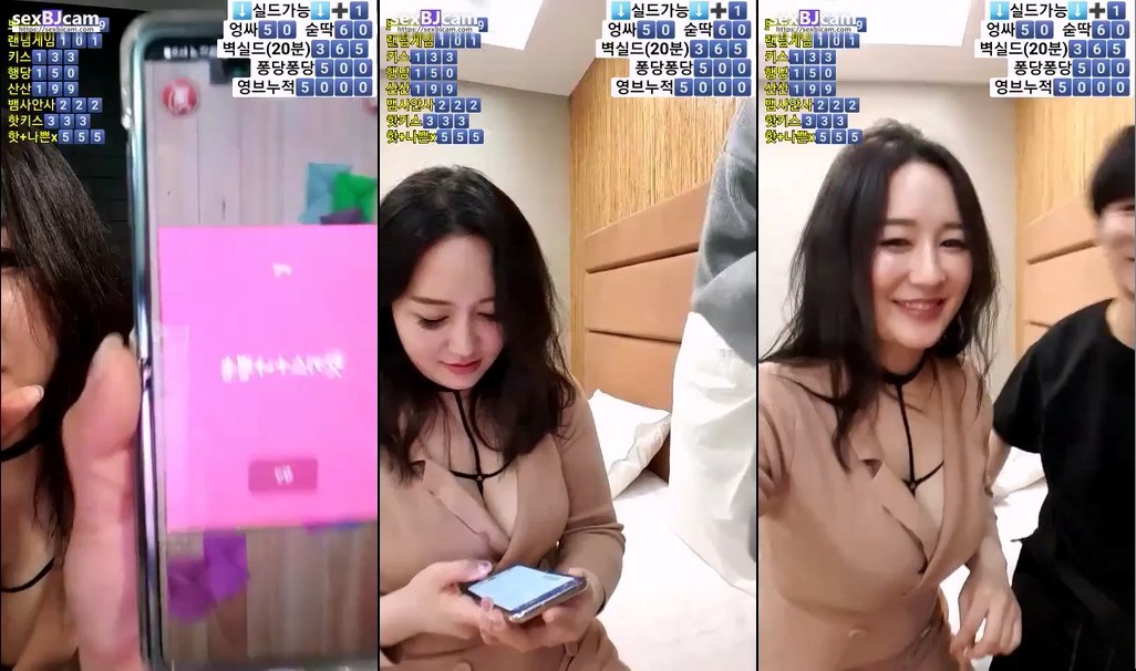 BJ쏘핫-girl7279-20230128