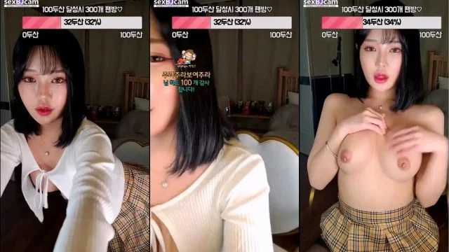 BJ아리-rkawk0702-20230123
