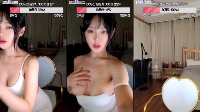 BJ아리-rkawk0702-20230126
