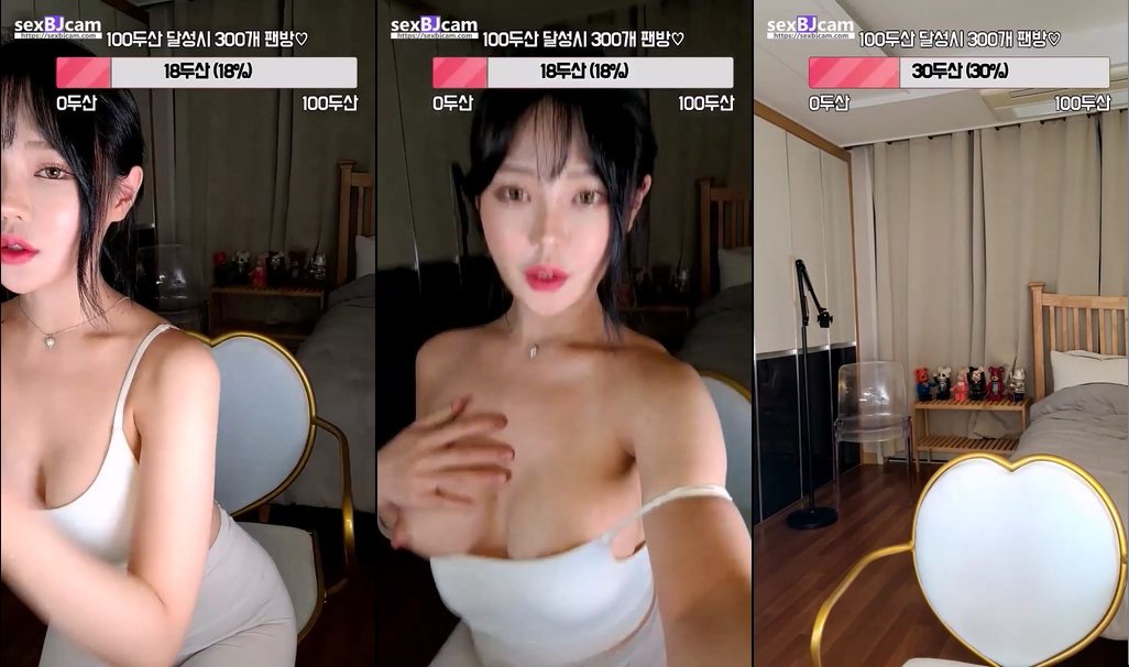 BJ아리-rkawk0702-20230126