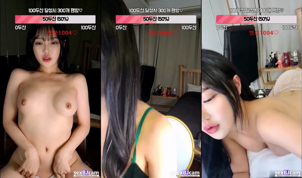 BJ아리-rkawk0702-20230226