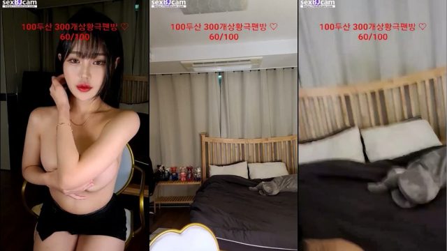 BJ아리-rkawk0702-20230313