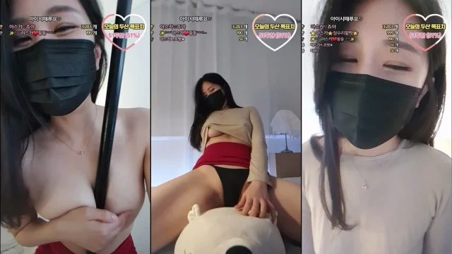 BJ아스카-milktea00-20230111