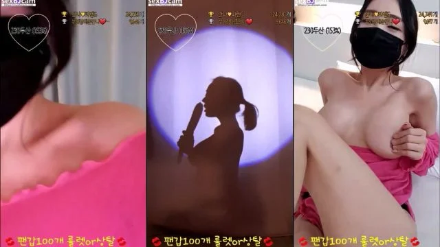 BJ안나-​hyein1004-20230304