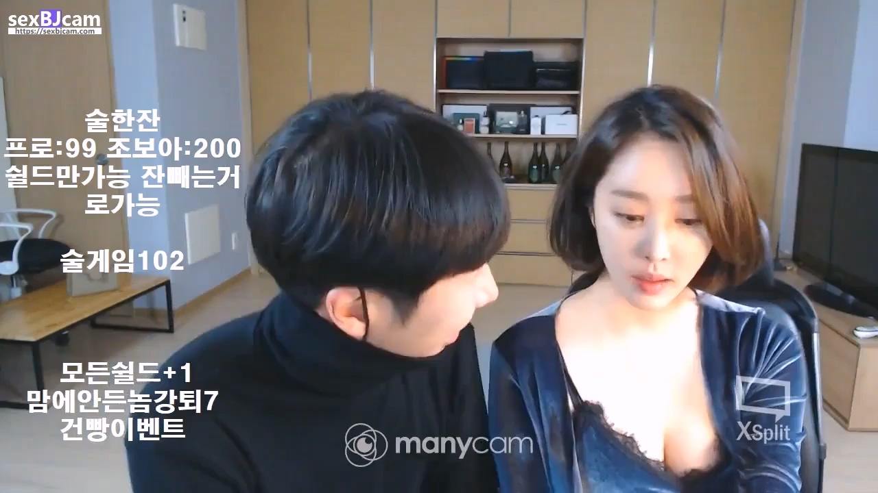BJ알망이-bobo31257-20230107