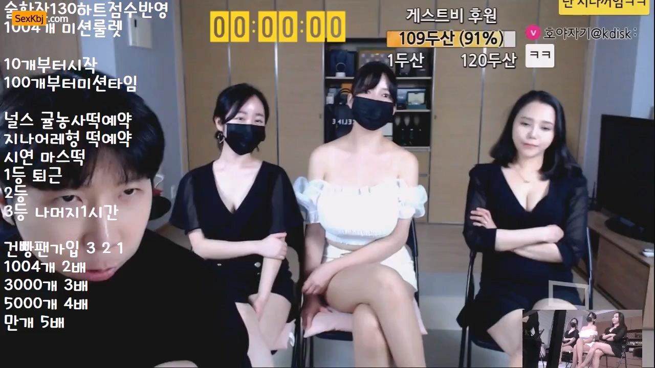 BJ알망이-bobo31257-20230122