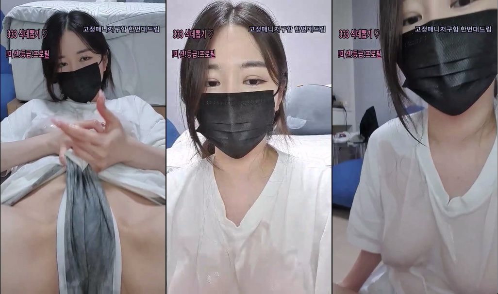 BJ야혜지-xs0624-20230308