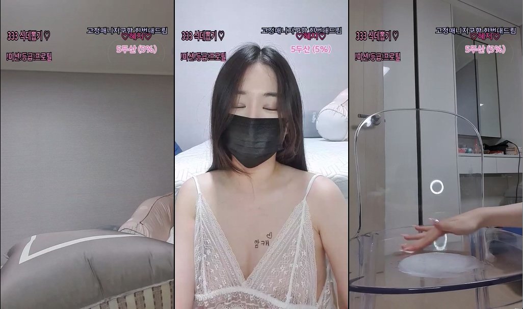 BJ야혜지-xs0624-20230313