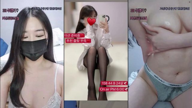 BJ야혜지-xs0624-20230331