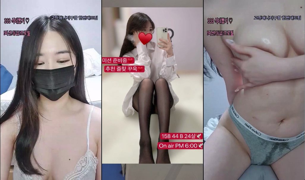 BJ야혜지-xs0624-20230331