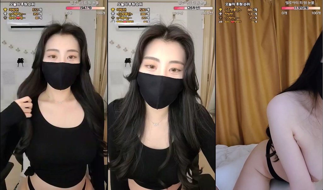 BJ엘루아-banet523-20230218