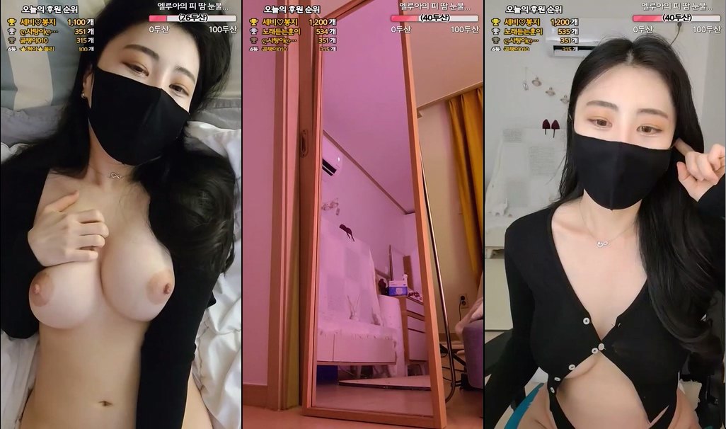 BJ엘루아-banet523-20230227