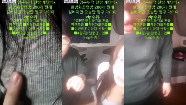 BJ백야-rkdcjfdl1-20230112