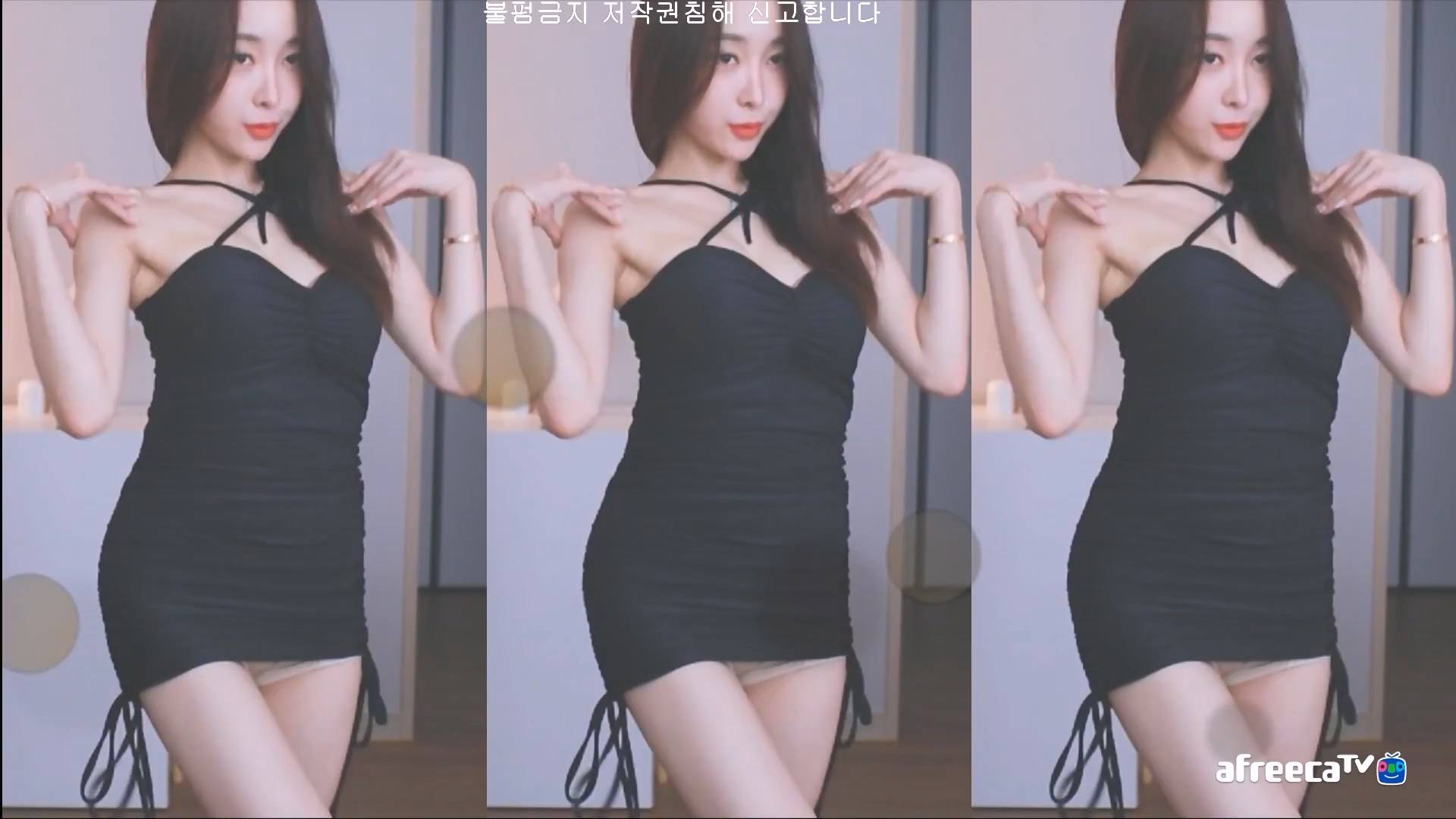 BJ예동-nnynn97-20230204-1