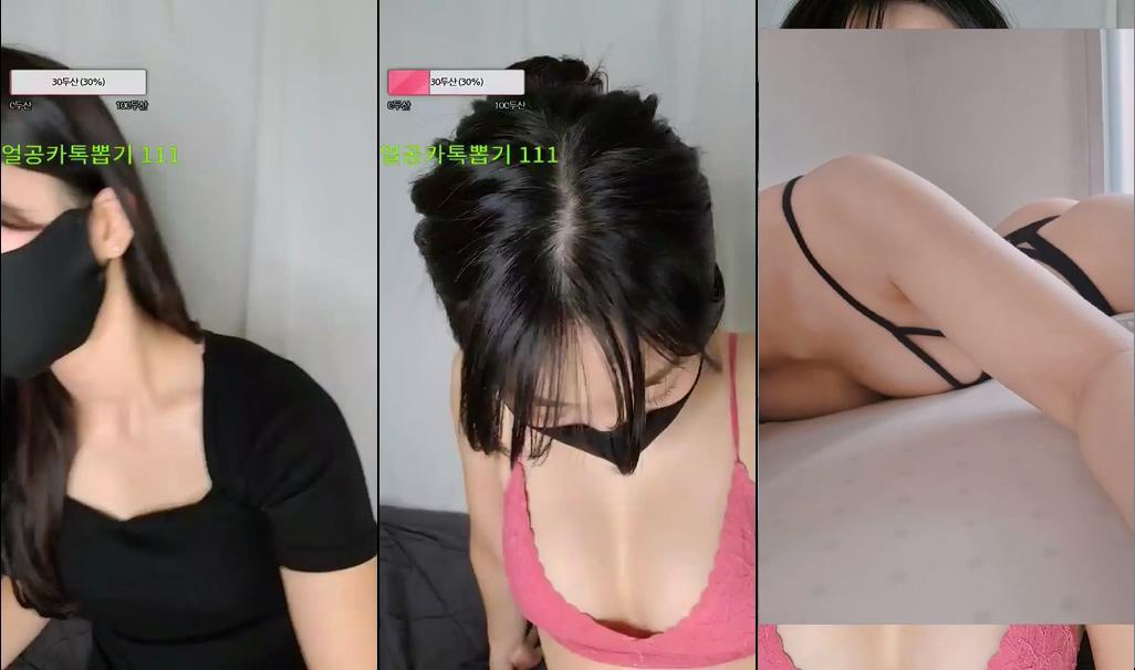 BJ예림이-sophielovesjj-20230210