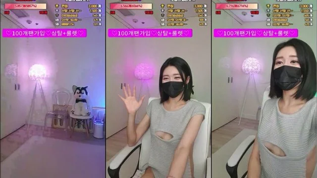 BJ오산월-vowoa777-20230127