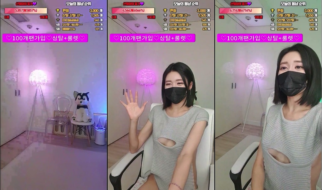 BJ오산월-vowoa777-20230127