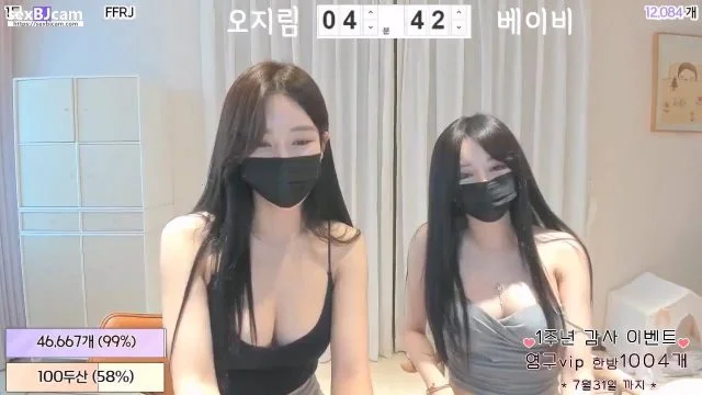 BJ오지림-5721004-20230315