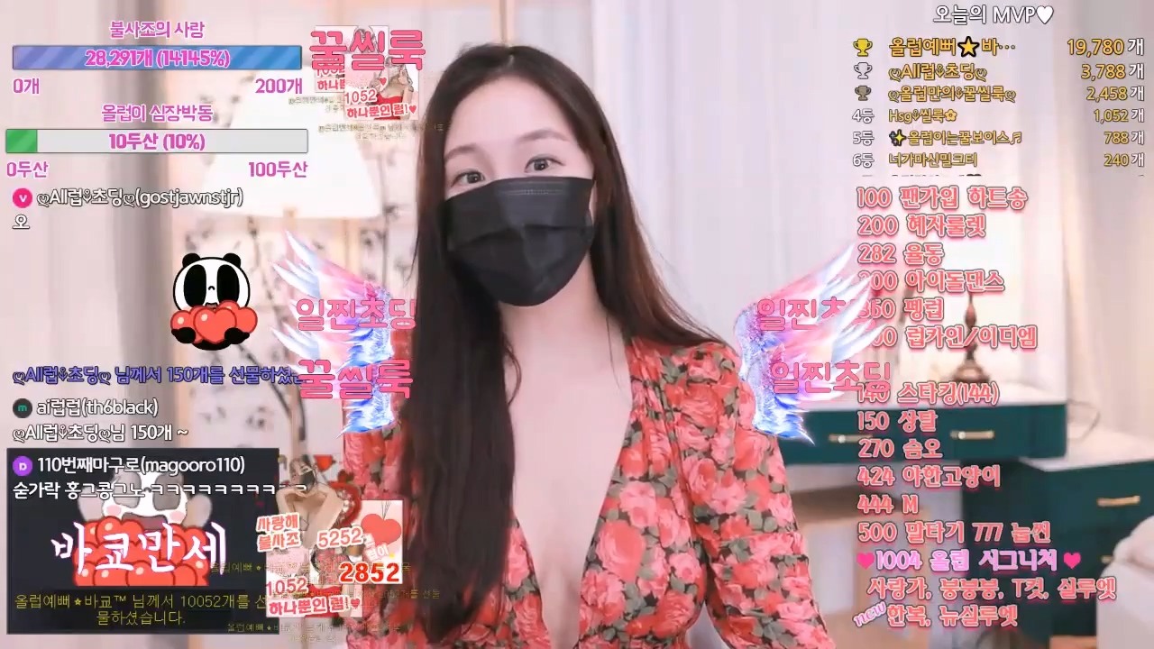 BJ올럽-alllove1-20230103