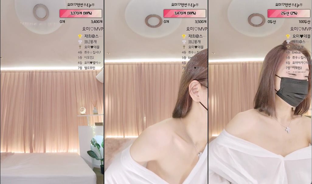 BJ요미-igain1004-20230108
