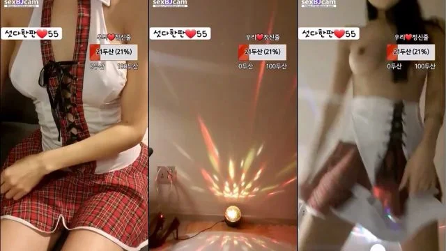 BJ우리-geena486-20230214
