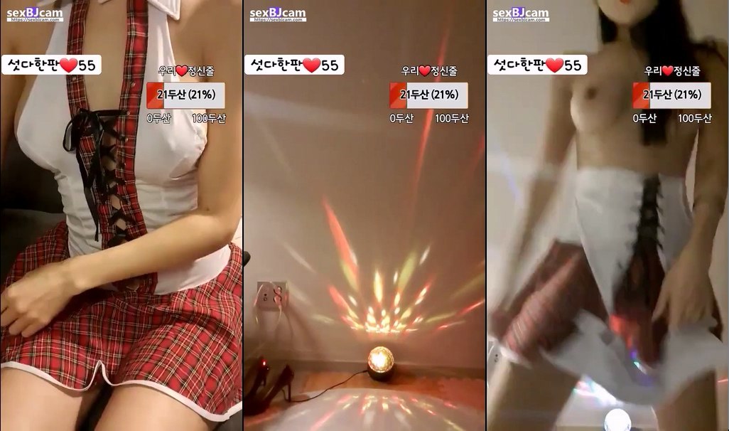 BJ우리-geena486-20230214