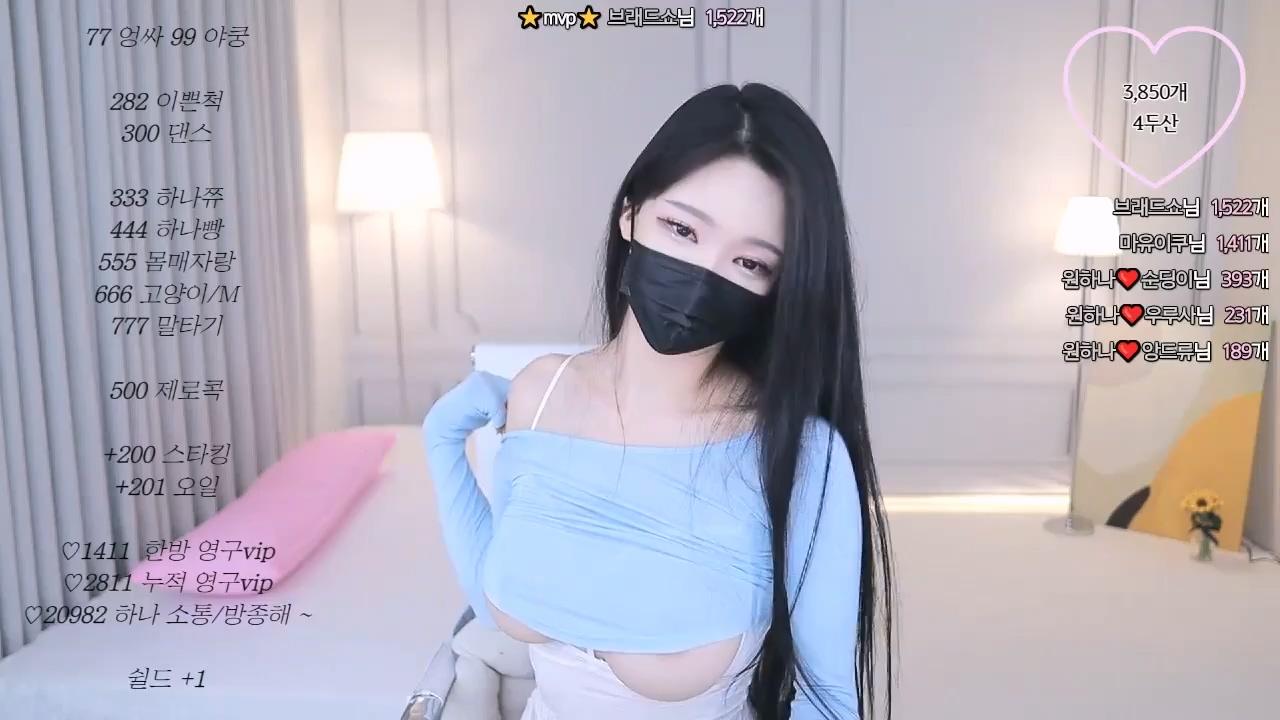 BJ원하나-o111na-20230104