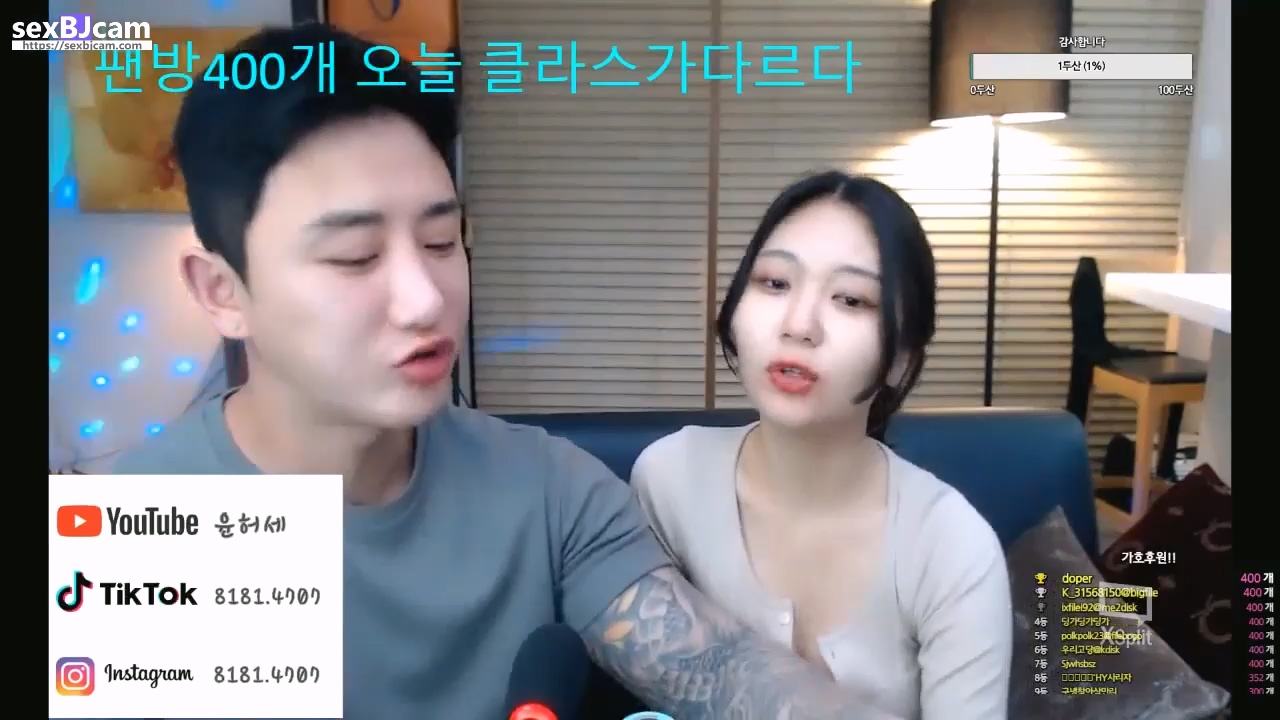 BJ윤가호-dbsdmsqo1-20230317