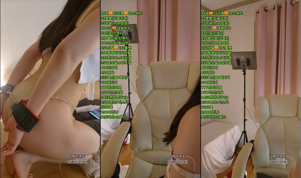 BJ윤초원-bunny1026-20230108