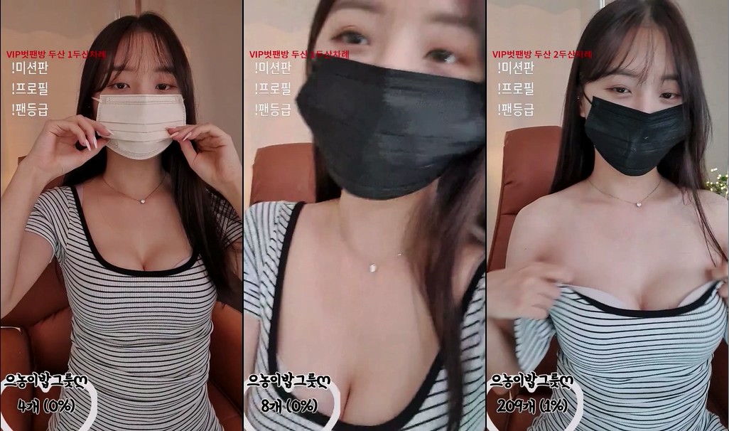 BJ은영-zz0128-20230104