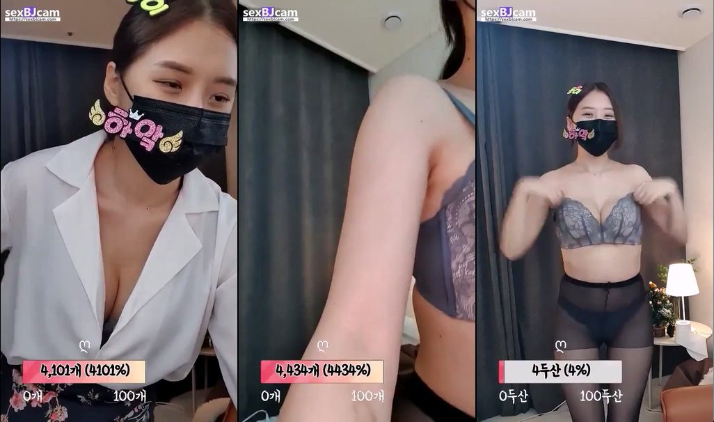 BJ은영-zz0128-20230117
