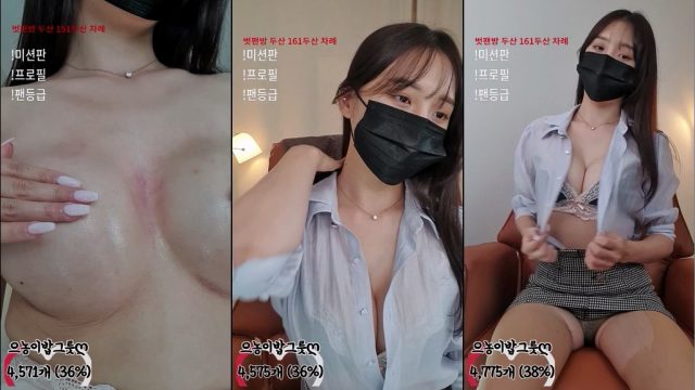 BJ은영-zz0128-20230126