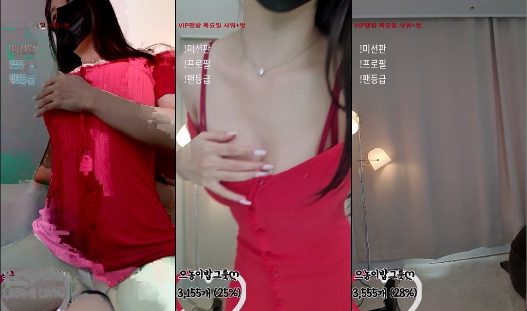 BJ은영-zz0128-20230226