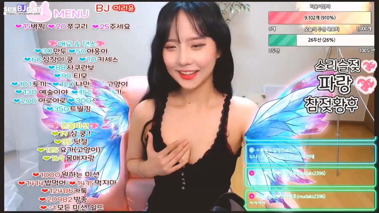 BJ이리윤-zxcvbnm4865-20230115