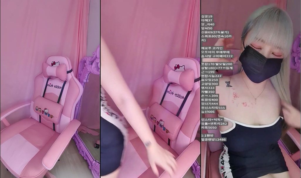 BJ이클이-cocou417-20230103