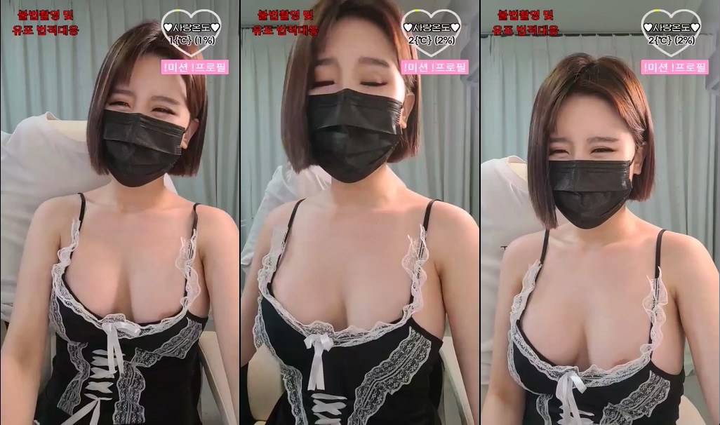 BJ인생십밤-rhfhzp14-20230325