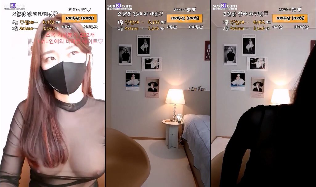BJ인애-joy0000-20230321