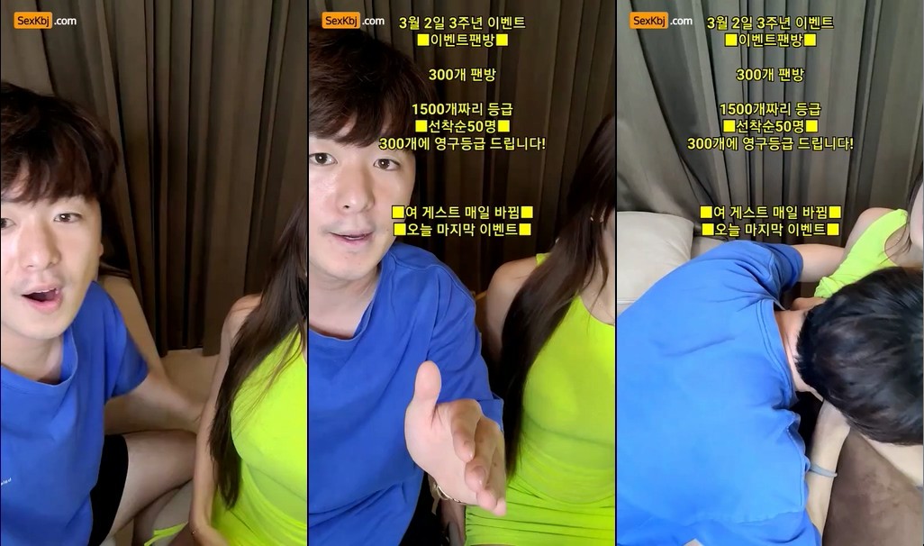 BJ잘잘이-yg03142-20230117