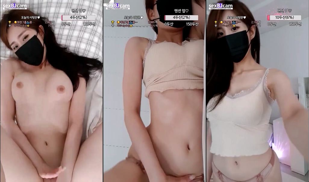 BJ재경-lovejk8-20230126