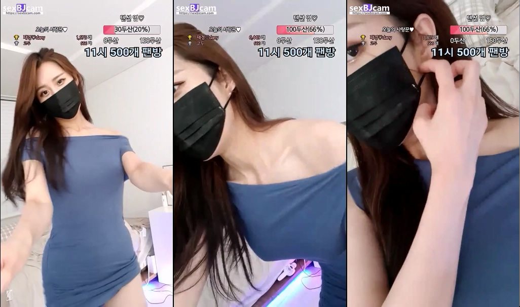 BJ재경-lovejk8-20230319