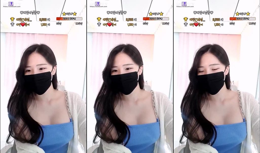 BJ정다인-lake71-20230302