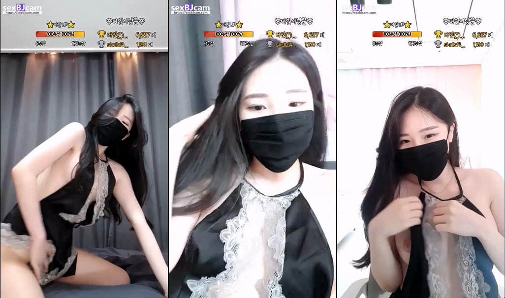 BJ정다인-lake71-20230308