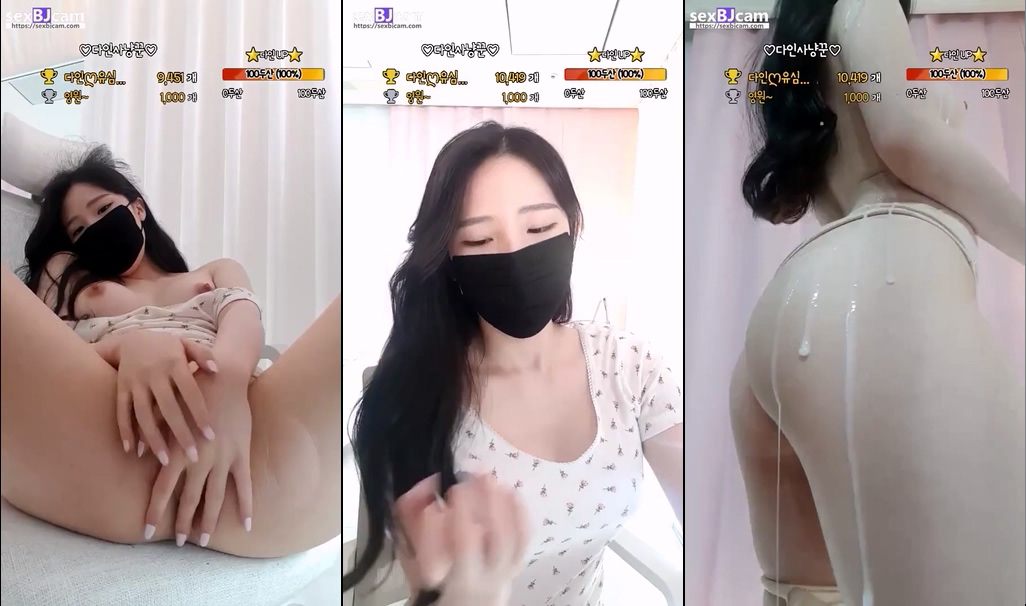 BJ정다인-lake71-20230331